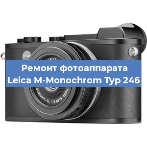 Замена затвора на фотоаппарате Leica M-Monochrom Typ 246 в Самаре